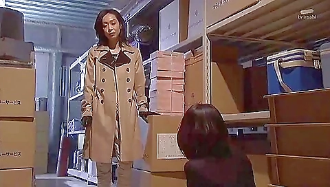 Japanese Drama Did Tape Gagged